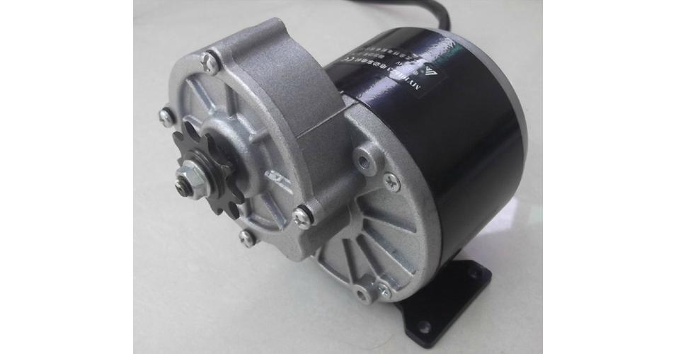 24v 350w deals gear motor